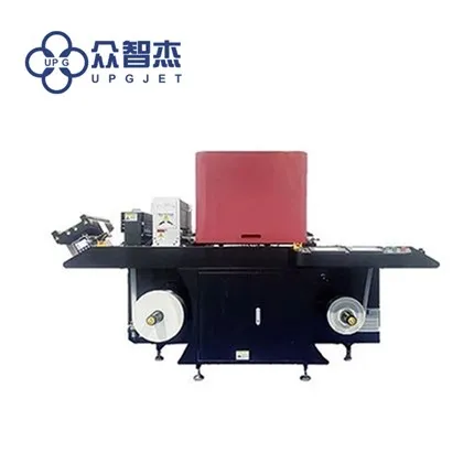 LQ-MD 108S/216S digitālā tintes drukāšanas sistēma