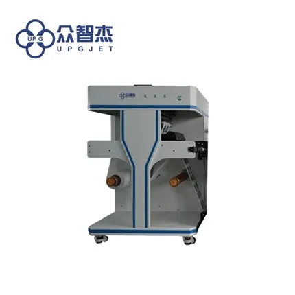 LQ-MD M330 uzlīmju printeris