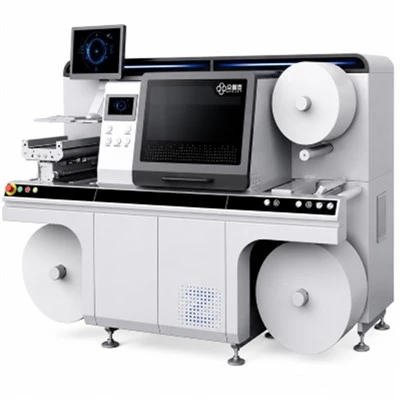 UB-SP440 SĒRIJAS digitālā POD tintes drukāšana
